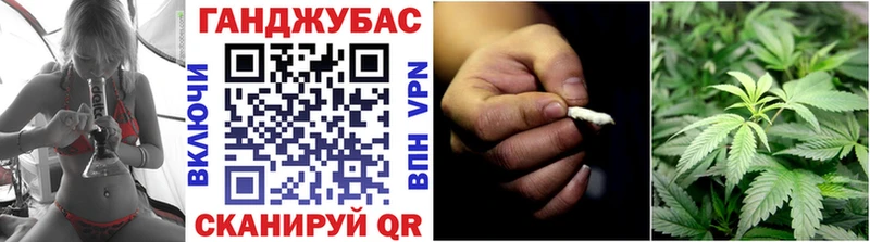 Купить Бугульма MDMA  Псилоцибиновые грибы  Мефедрон  МАРИХУАНА  Alpha-PVP  ГАШ 