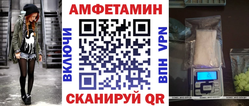 ссылка на мегу ссылки  Бугульма  АМФЕТАМИН VHQ 