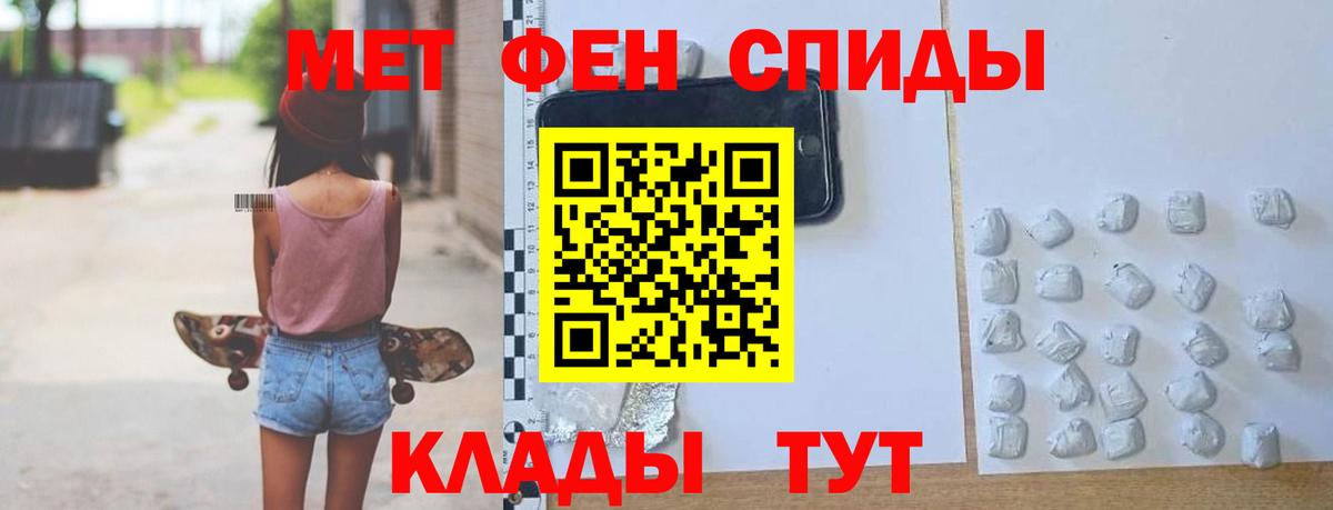 LSD-25 Бугульма