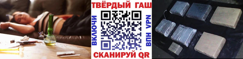 цены   ОМГ ОМГ ONION  ГАШИШ Изолятор  Бугульма 