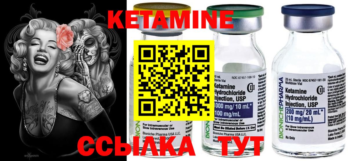 МЕФ  Бугульма  Конопля  Вход с VPN  МЕФ   ГАШ  Гашиш 