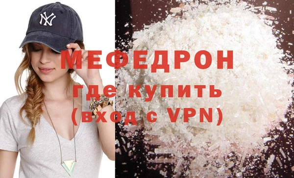a pvp Белокуриха