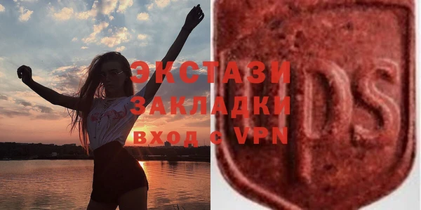ешки Белоозёрский