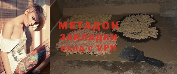 ешки Белоозёрский