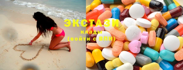 хмурый Баксан