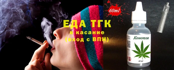mix Беломорск