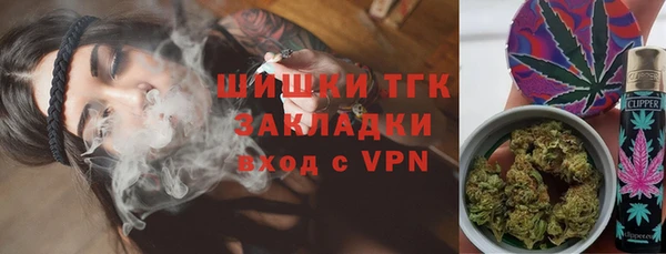 a pvp Белокуриха