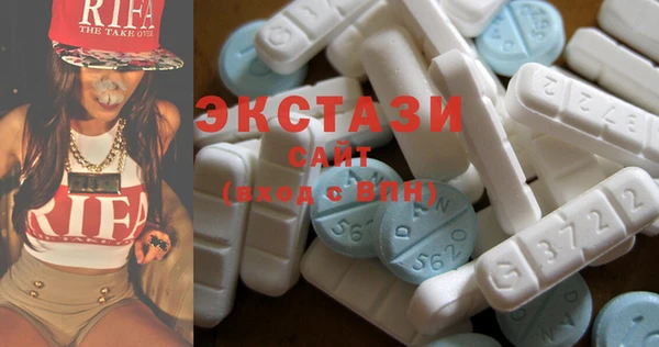 круглые Балахна
