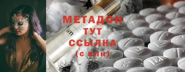 трава Балабаново