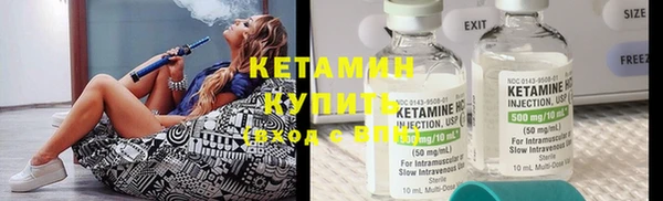 a pvp Белокуриха
