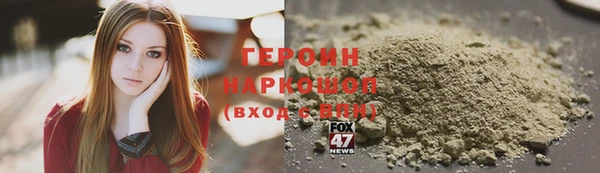 хмурый Баксан