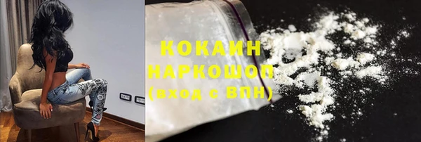 ешки Белоозёрский