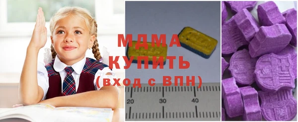 mix Беломорск