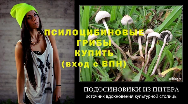 круглые Балахна