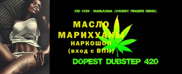 mix Беломорск