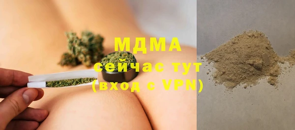 2c-b Сафоново