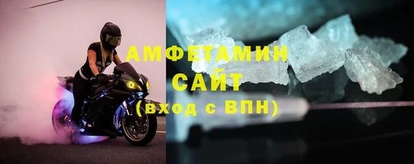 a pvp Белокуриха
