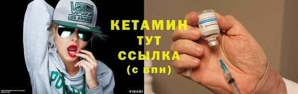 круглые Балахна