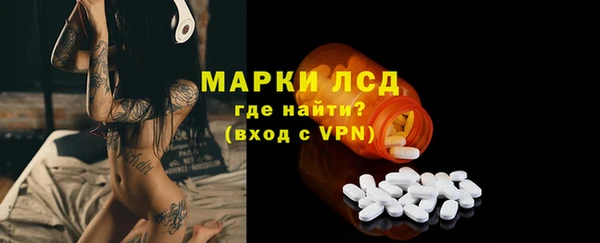 ешки Белоозёрский