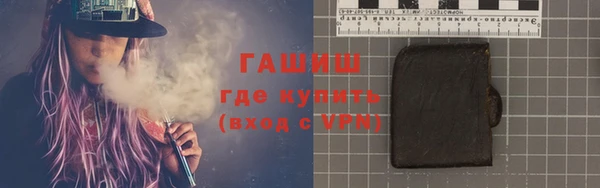 хмурый Баксан