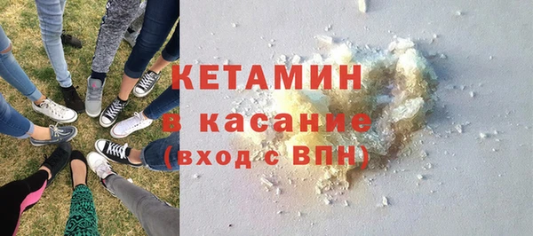 ешки Белоозёрский