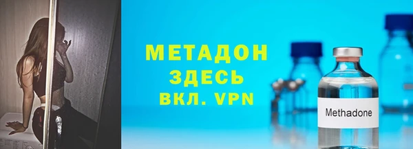 a pvp Белокуриха