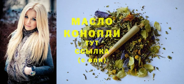 a pvp Белокуриха