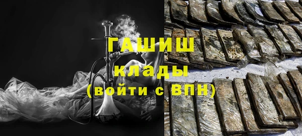 хмурый Баксан