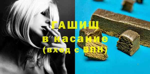 mix Беломорск