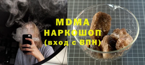хмурый Баксан