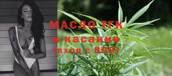 ешки Белоозёрский