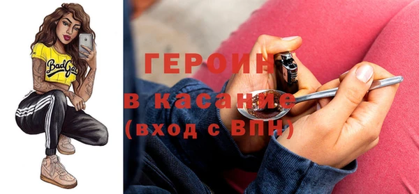 mix Беломорск