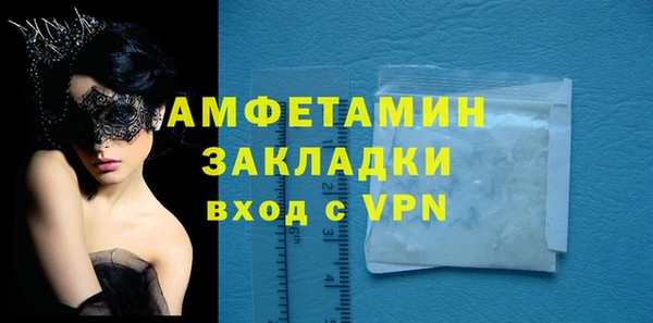ешки Белоозёрский