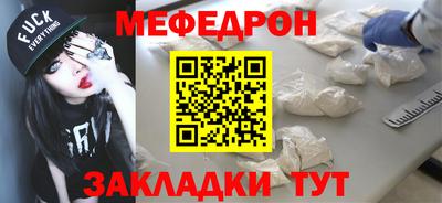 скорость Апрелевка
