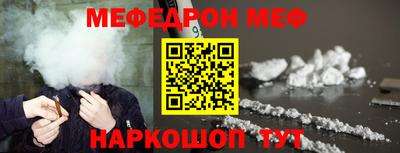скорость Апрелевка