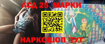 скорость Апрелевка