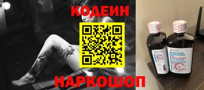 скорость Апрелевка