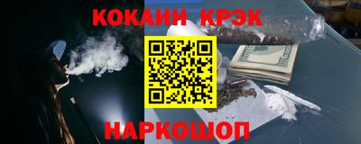 героин Будённовск