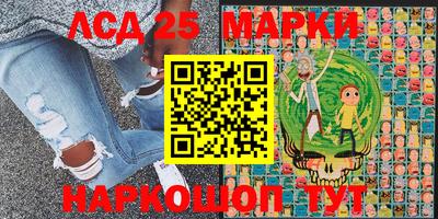 скорость Апрелевка