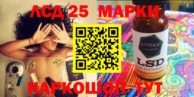 скорость Апрелевка
