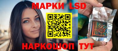 мяу мяу кристалл Аргун