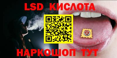 мяу мяу кристалл Аргун