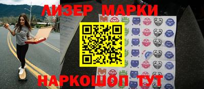 мефедрон VHQ Берёзовский