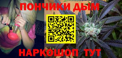 сатива Апшеронск
