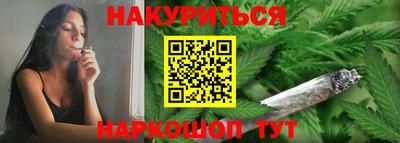 скорость Апрелевка