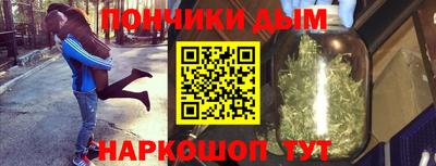 а пвп мука Беслан