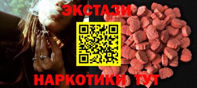 сатива Апшеронск