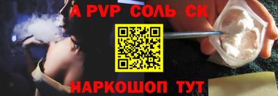 скорость Апрелевка