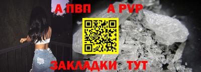 скорость Апрелевка