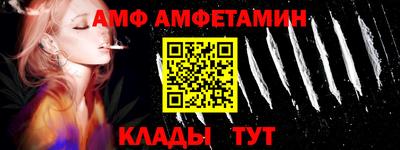 скорость Апрелевка